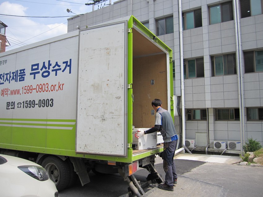 1.폐가전제품 전화 한통으로 무상 수거